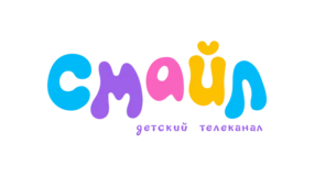 Смайл