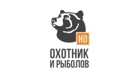 Охотник и рыболов HD