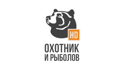 Охотник и рыболов HD