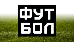 Футбол HD