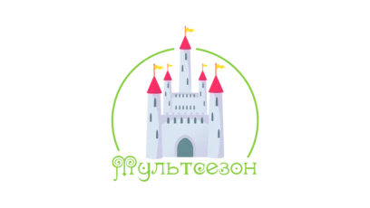 Мультсезон