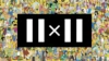 2x2
