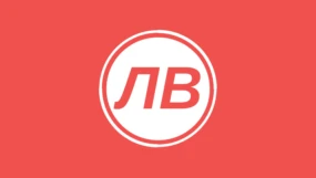 Липецкое время
