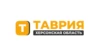 Таврия HD