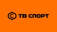 Спорт ТВ