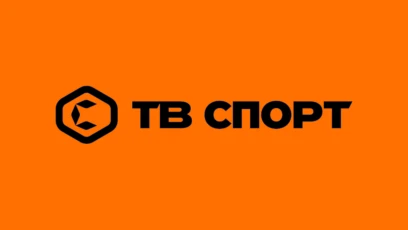 Спорт ТВ