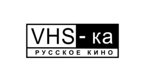 Русское кино 4K