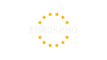 Еврокино