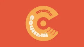 Сочный Music