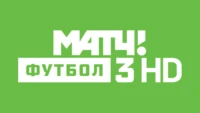 МАТЧ! Футбол 3 HD