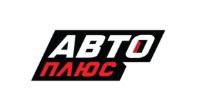 Авто Плюс HD