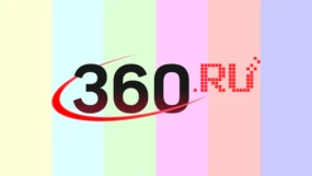 Телеканал 360 HD