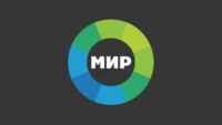 МИР