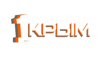 Первый Крымский