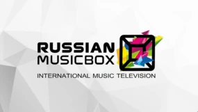 Russian Music Box HD