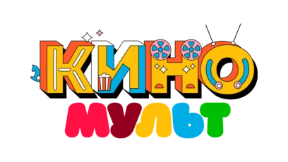 КиноМульт