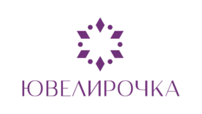 Ювелирочка