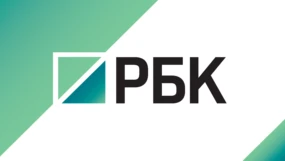 РБК HD