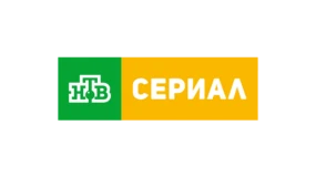 НТВ Сериал