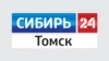 Сибирь 24