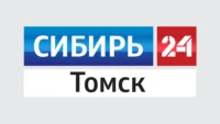 Сибирь 24