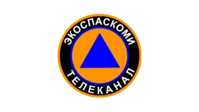 ЭКОСПАСКОМИ