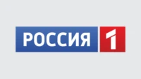 Россия-1