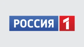 Россия-1