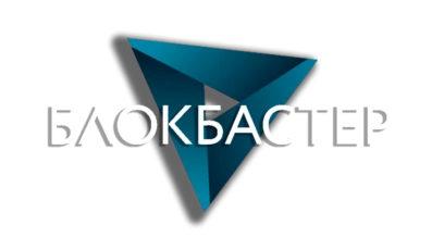 Блокбастер HD