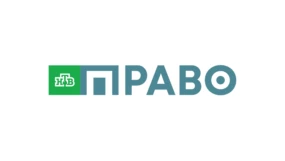 НТВ Право