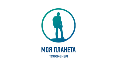 Моя Планета