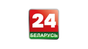 Беларусь 24