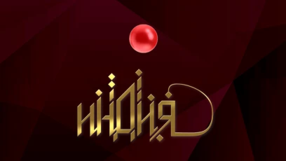 Индия HD