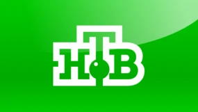 Телекомпания НТВ