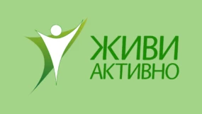 Живи Активно HD