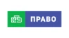 НТВ Право