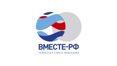 ВМЕСТЕ РФ