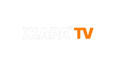 Жара! HD