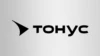 Тонус