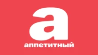 Аппетитный HD