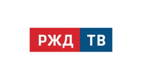 РЖД ТВ HD