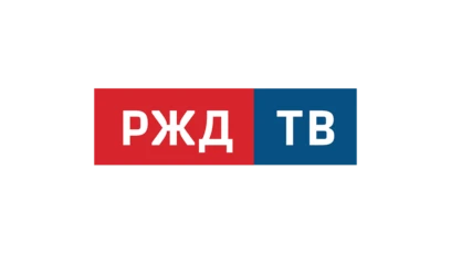 РЖД ТВ HD