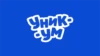 Уникум
