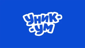 Уникум