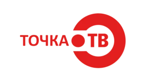 Точка ТВ