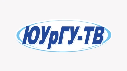 ЮУрГУ-ТВ