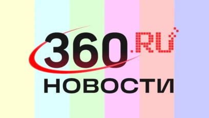 360 Новости HD