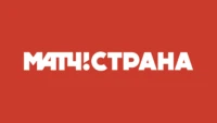 МАТЧ! Страна HD