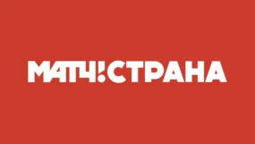 МАТЧ! Страна HD