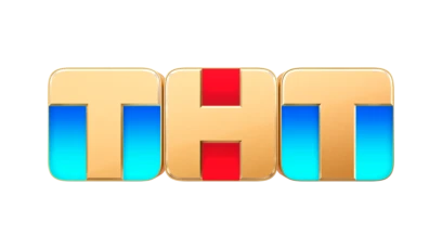 ТНТ
